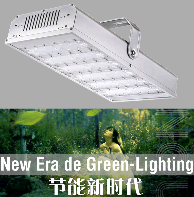 NEW ERA OF LED GREEN LIGHTING